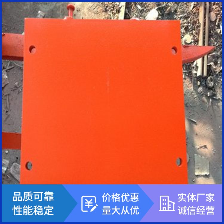 定制橡膠支座廠家功能用途減震緩沖四氟板滑動(dòng)廠家直發(fā)