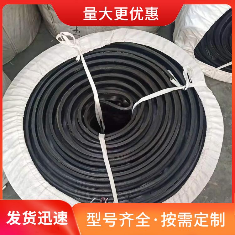 設(shè)計(jì)止水帶廠家直供運(yùn)輸方式物流汽運(yùn)產(chǎn)品優(yōu)勢(shì)拉利好韌性U型