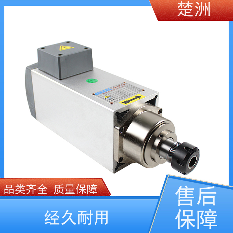 楚洲3.7KW支持定制數(shù)控機(jī)床高速精密鉆銑電機(jī)