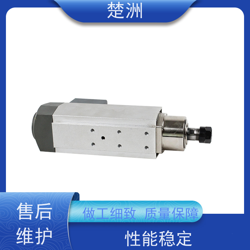 楚洲3000轉(zhuǎn)高轉(zhuǎn)速精度高數(shù)控機(jī)床高速電主軸
