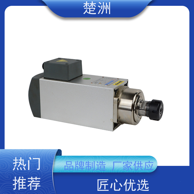 楚洲12000轉(zhuǎn)三相高速主軸高轉(zhuǎn)速精度高數(shù)控機床