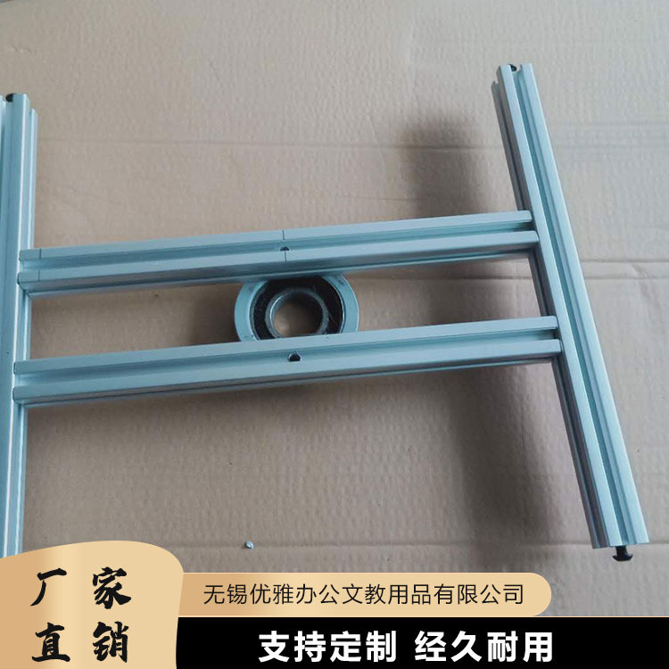工廠展板生產(chǎn)管理板倉庫旋轉(zhuǎn)看板管理看板支架鋁型材加工生產(chǎn)
