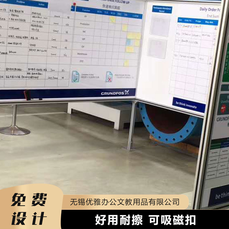 可移動鋼化看板支架式移動黑板超大會議使用壽命長