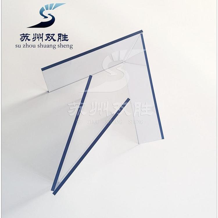 雙勝供應防靜電PC板抗靜電耐力板阻燃板陽光板高架隔音板透明茶色
