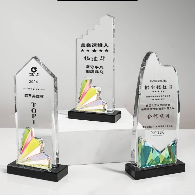 榮譽(yù)定制創(chuàng)意變色獎(jiǎng)杯多款可選適合各種頒獎(jiǎng)場合