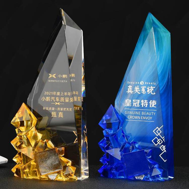 創(chuàng)意新品獎杯水晶獎杯琉璃獎杯優(yōu)秀員工獎杯獎牌證書批發(fā)