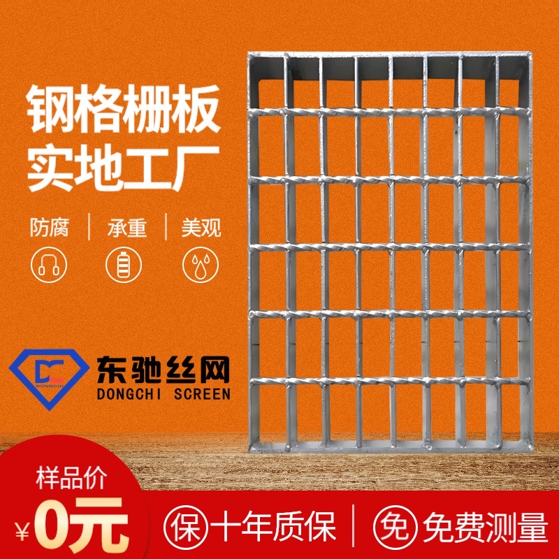 绯у€夊嵏绯ч噸鍨嬫牸鏌垫澘灏庣厂鏉块嫾鏍兼煹鏉跨啽閸嶉媴鍔犲櫞婕嗚檿鐞�