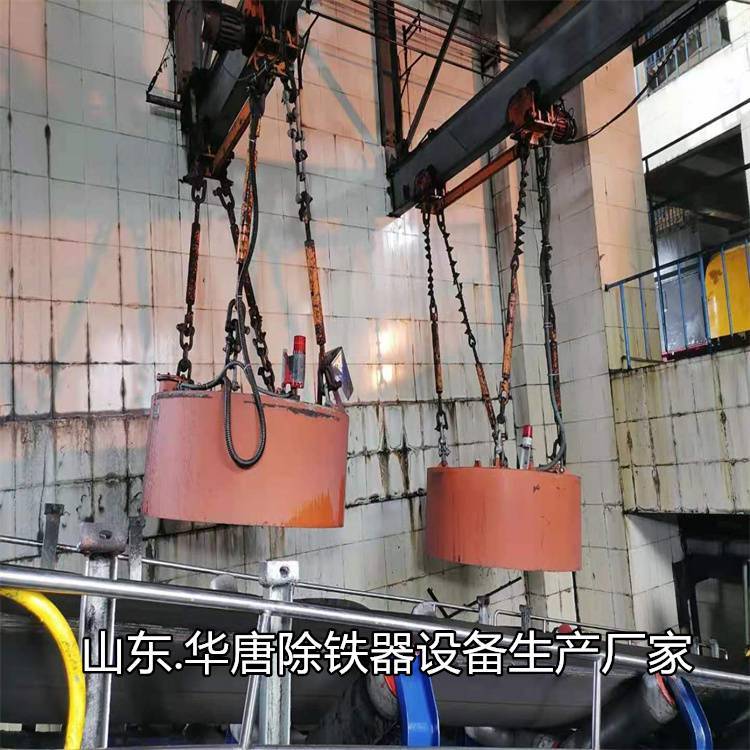 RCDB-10T圓盤電磁除鐵器電磁王漿體除鐵設(shè)備