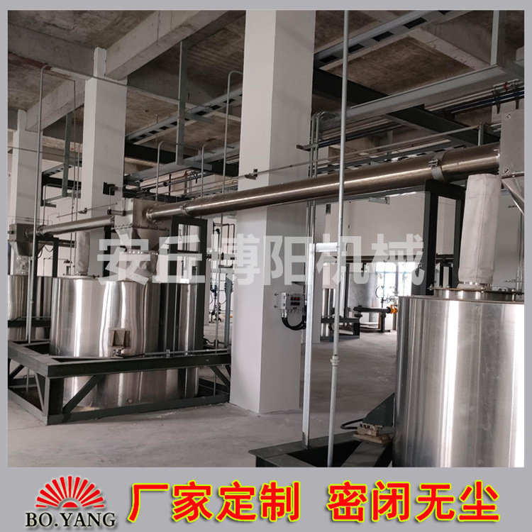 咖啡豆鏈管輸送系統(tǒng)管鏈輸送機(jī)可實(shí)現(xiàn)一點(diǎn)進(jìn)料多點(diǎn)出料