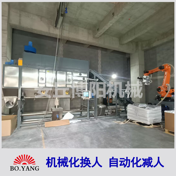 磷酸鈉自動拆包機器人粉體全自動拆袋機械手可根據(jù)客戶需求定制