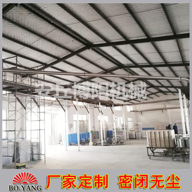 樹脂粉管鏈輸送裝置鏈管式輸送機(jī)廠家密閉無塵輸送