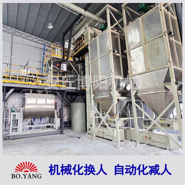氧化鎂噸袋拆包機(jī)，噸包破袋投料站，密閉拆包