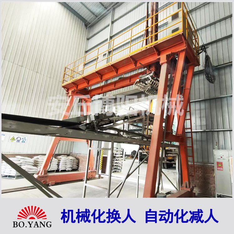袋裝玉米裝車機(jī)械手50kg袋料自動(dòng)裝車機(jī)器人全自動(dòng)桁架式裝車機(jī)