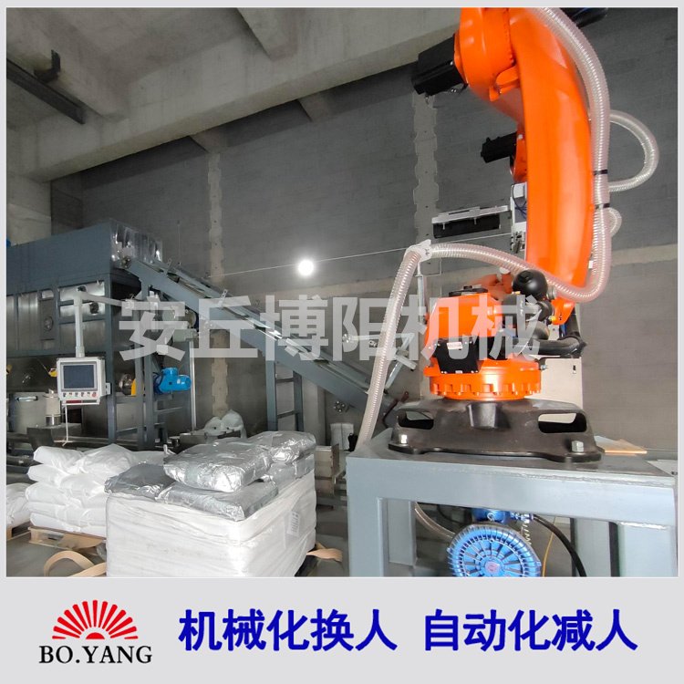 氫氧化鈉自動拆包機(jī)械手粉料全自動拆垛拆包機(jī)適用于10-50kg粉粒