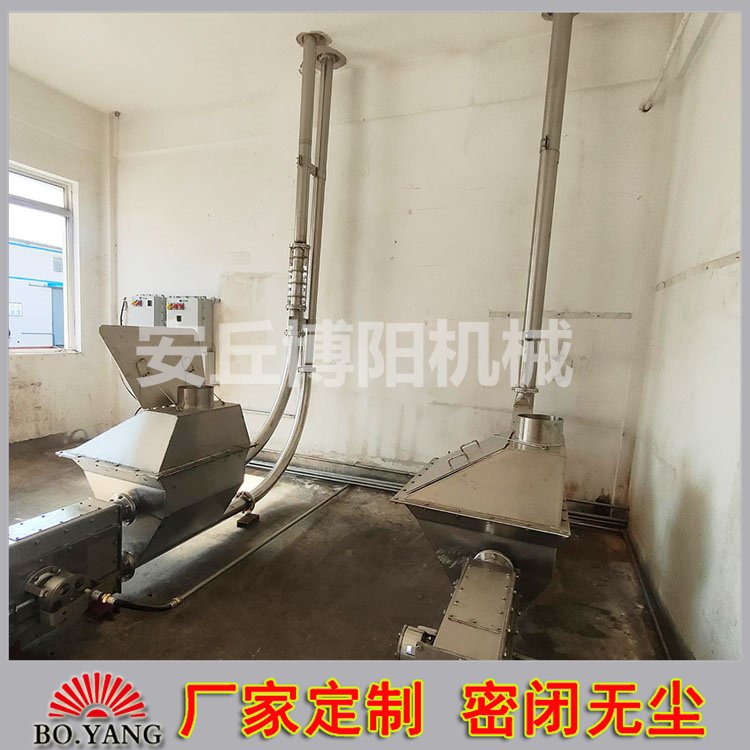 耐火材料管鏈輸送設(shè)備無(wú)揚(yáng)塵粉體管鏈機(jī)布置輸送距離長(zhǎng)多點(diǎn)投料