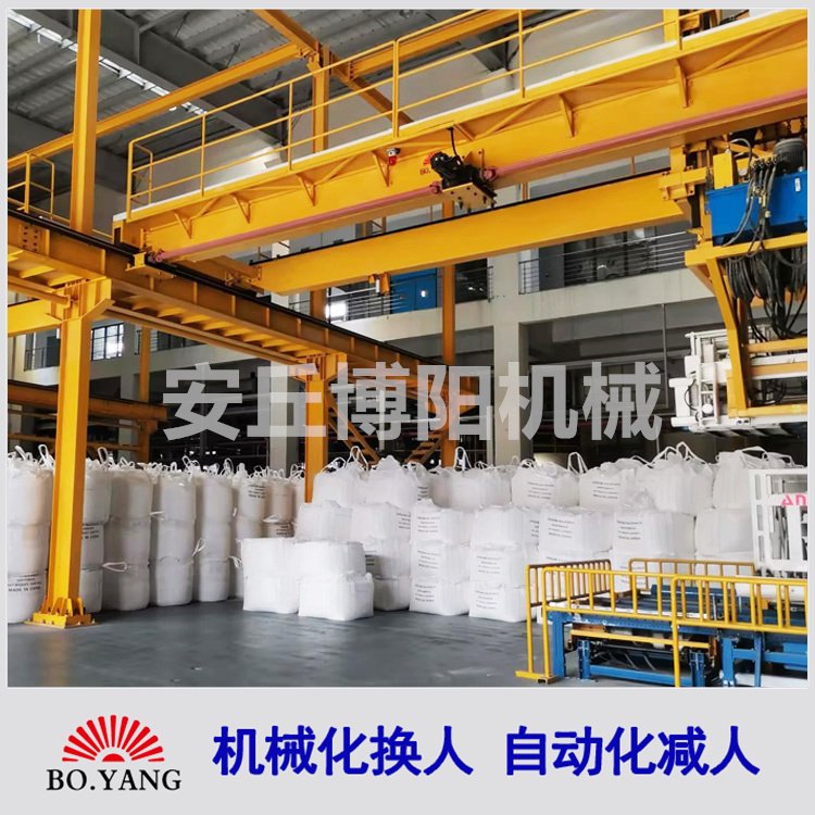 鋁灰渣噸袋自動(dòng)裝車機(jī)全自動(dòng)噸包包裝設(shè)備非標(biāo)定制適用于粉體顆粒