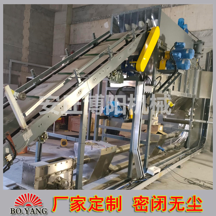 樹(shù)脂粉自動(dòng)破包投料系統(tǒng)無(wú)塵拆袋卸料機(jī)故障率低、使用簡(jiǎn)便