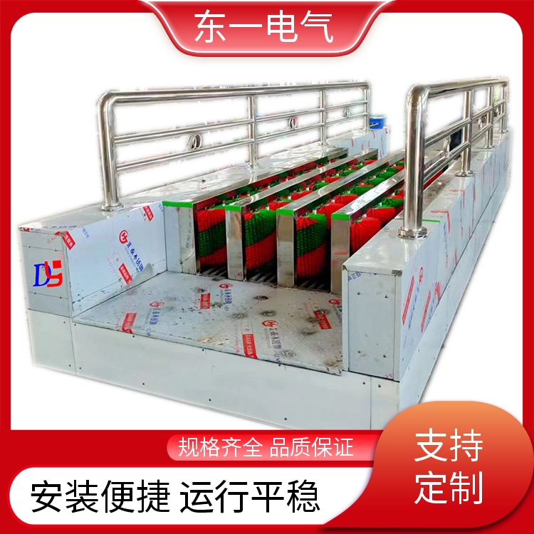 東一電氣紅外線傳感器一體式洗靴機美觀大方批發(fā)定制現(xiàn)貨直供
