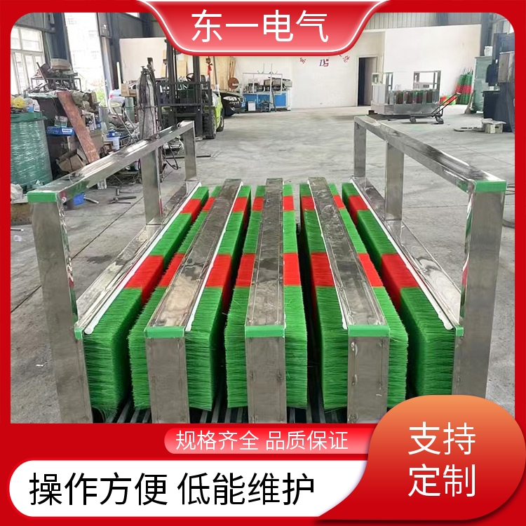 東一電氣煤礦礦山專用靴子清洗機切口整齊實力定制加工廠家