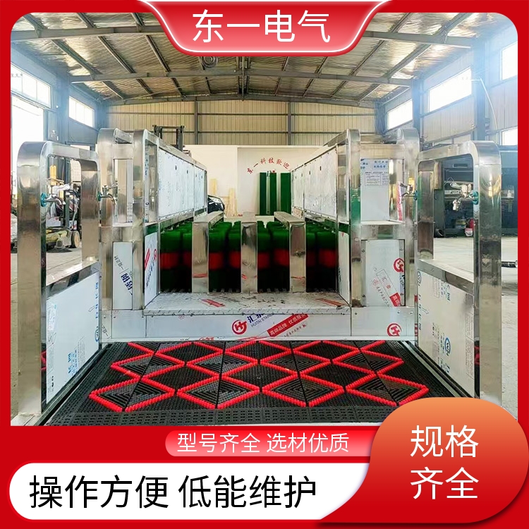 東一電氣紅外線傳感器自動噴淋洗靴機(jī)切口整齊尺寸可選規(guī)格齊全