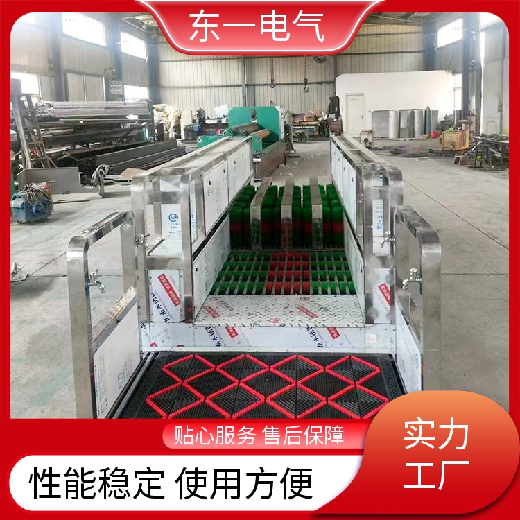 東一電氣礦用雙通道靴底清洗機(jī)切口整齊批發(fā)定制現(xiàn)貨直供