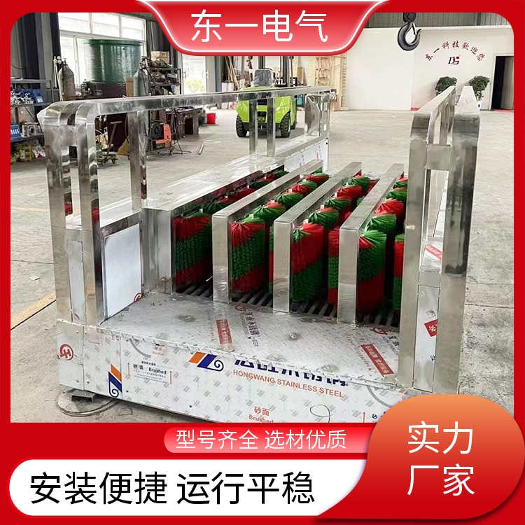 東一電氣煤礦礦山專用防爆洗靴設(shè)備耐用性高支持定制實(shí)力雄厚