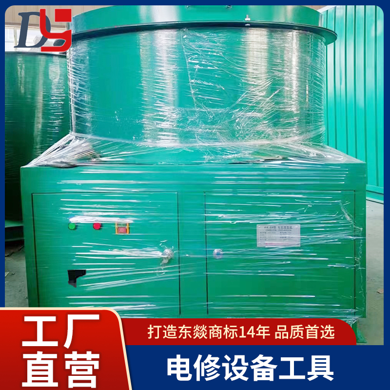 東燚成套電修設(shè)備液壓拆卸臺(tái)電機(jī)清洗機(jī)測試臺(tái)靜平衡架鉆床安徽