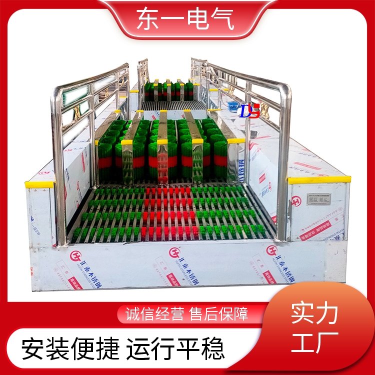 東一電氣智能機械一體式洗靴機外殼堅固廠家定做現(xiàn)貨速發(fā)