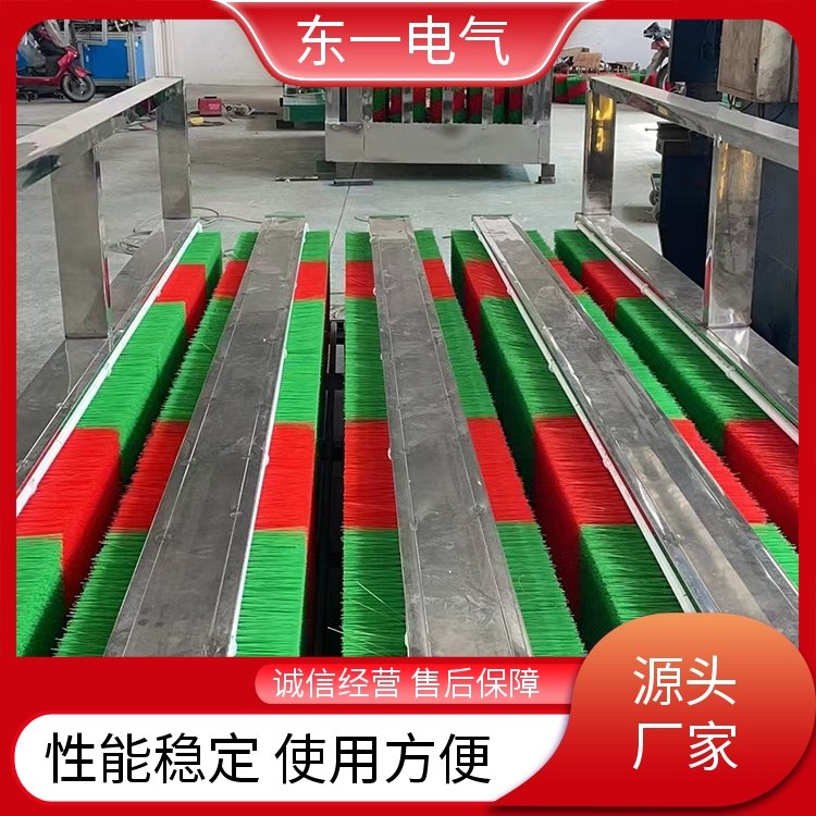 東一電氣礦用雙通道自動噴淋洗靴機耐用耐腐蝕實力工廠定制加工