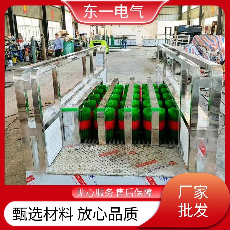 東一電氣紅外智能感應(yīng)全自動洗靴機維護方便尺寸可選規(guī)格齊全