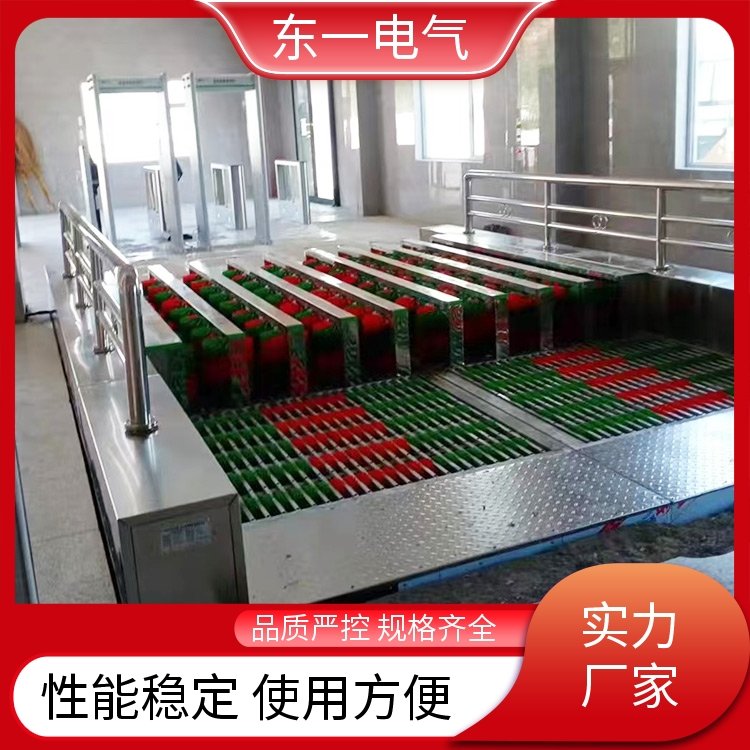 東一電氣智能機(jī)械分體式洗靴機(jī)運(yùn)行噪聲低原廠發(fā)貨貨源穩(wěn)定