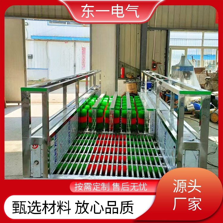 東一電氣不銹鋼材質(zhì)多功能洗靴機(jī)耐用耐腐蝕尺寸可選規(guī)格齊全
