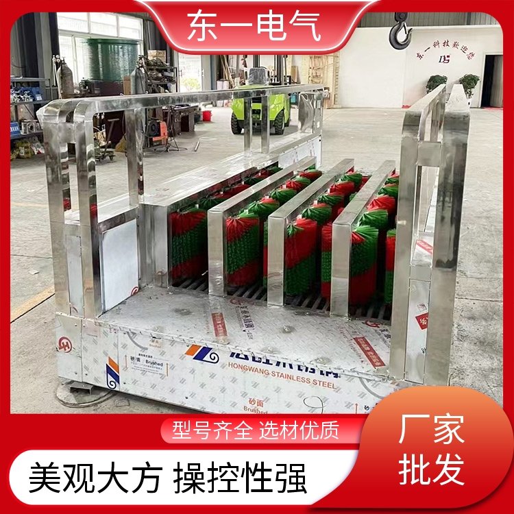 東一電氣紅外智能感應(yīng)工業(yè)靴底清洗機(jī)抗沖擊性強(qiáng)廠家定做現(xiàn)貨速發(fā)
