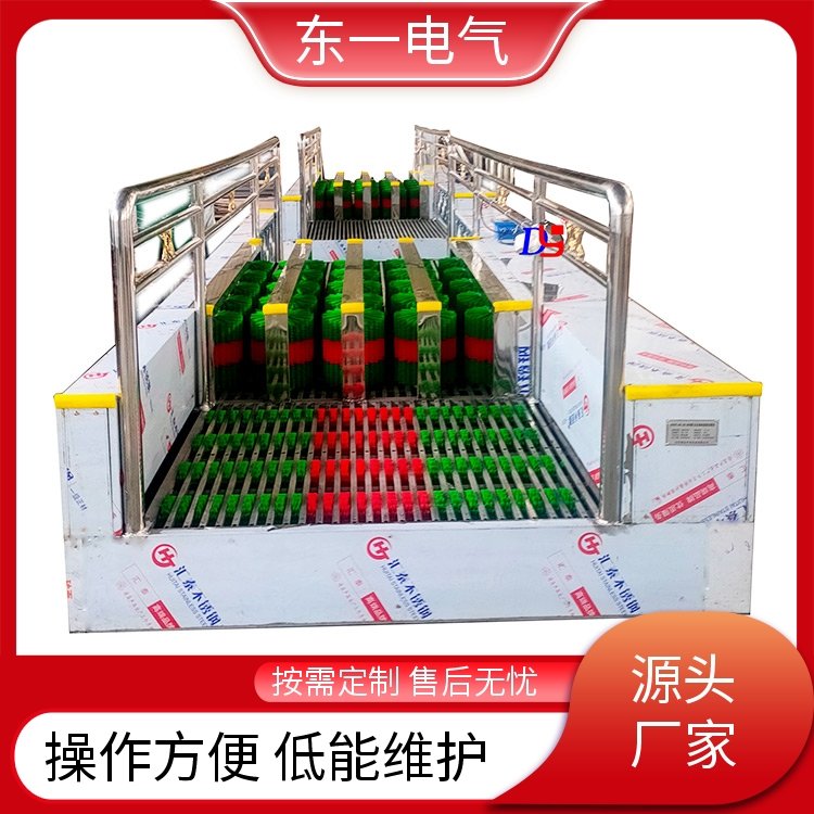 東一電氣鏡面不銹鋼防爆洗靴設(shè)備運(yùn)行噪聲低支持定制實(shí)力雄厚