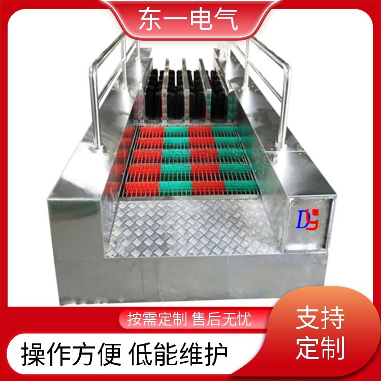 東一電氣工廠制造業(yè)靴子清洗機(jī)排列緊密生產(chǎn)廠家性價(jià)比高