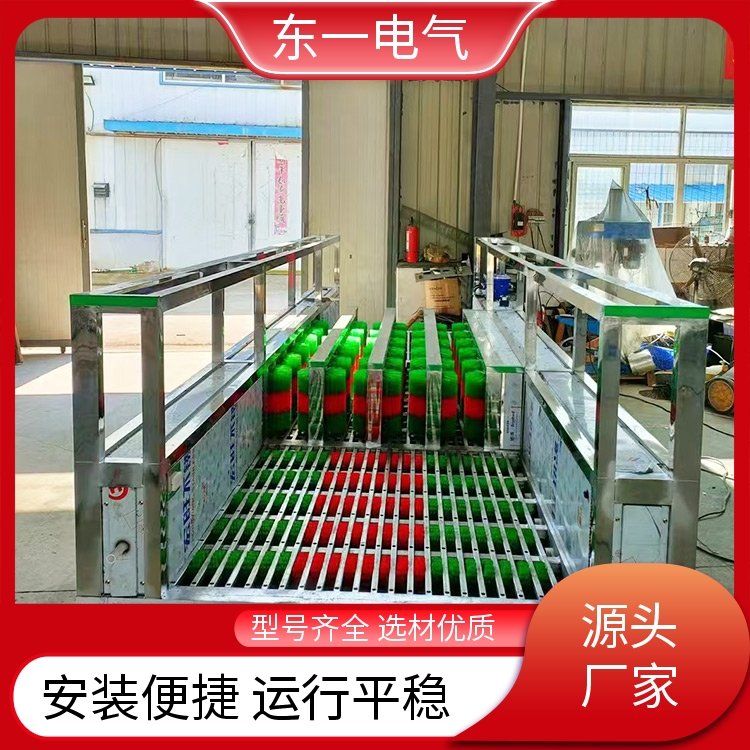 東一電氣礦用雙通道自動(dòng)噴淋洗靴機(jī)工藝細(xì)致專業(yè)定制放心品質(zhì)