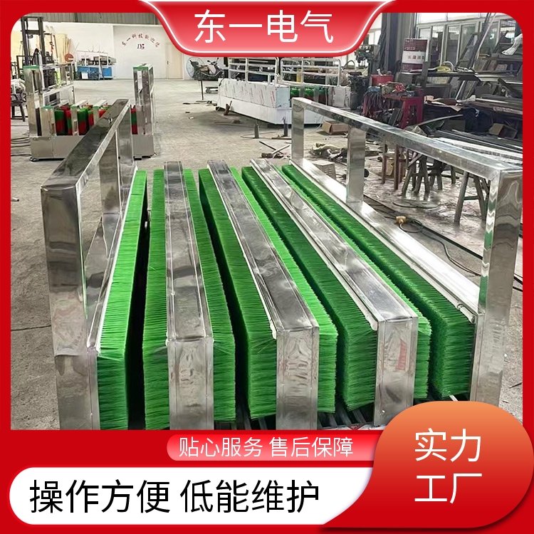 東一電氣無塵車間用工業(yè)靴底清洗機維護方便生產(chǎn)廠家性價比高