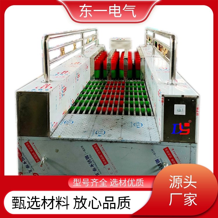 東一電氣紅外線傳感器防爆洗靴機外殼堅固專業(yè)定制放心品質(zhì)