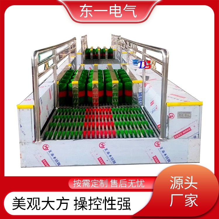 東一電氣紅外線傳感器一體式洗靴機(jī)切口整齊實(shí)力工廠定制加工