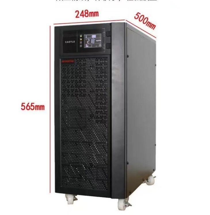 山特UPS電源C10K10KVA\/9KW采用無(wú)線并聯(lián)高頻機(jī)后備延時(shí)1小時(shí)