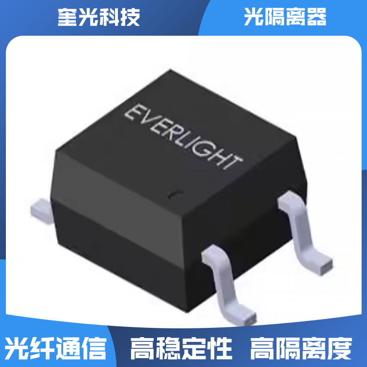 奎光科技光纖放大器級(jí)聯(lián)光隔離器高隔離度送貨上門廠家供應(yīng)