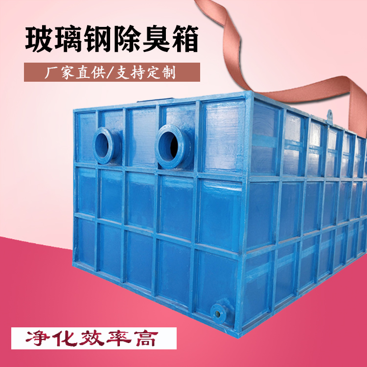 鐧鹃仈(d谩)鐟炵幓鐠冮嫾鐢熺墿闄よ嚟绠卞井鐢熺墿婵炬睜婊存烤濉斿寲宸ュ粻姹℃按寤犻櫎鑷ō(sh猫)鍌�