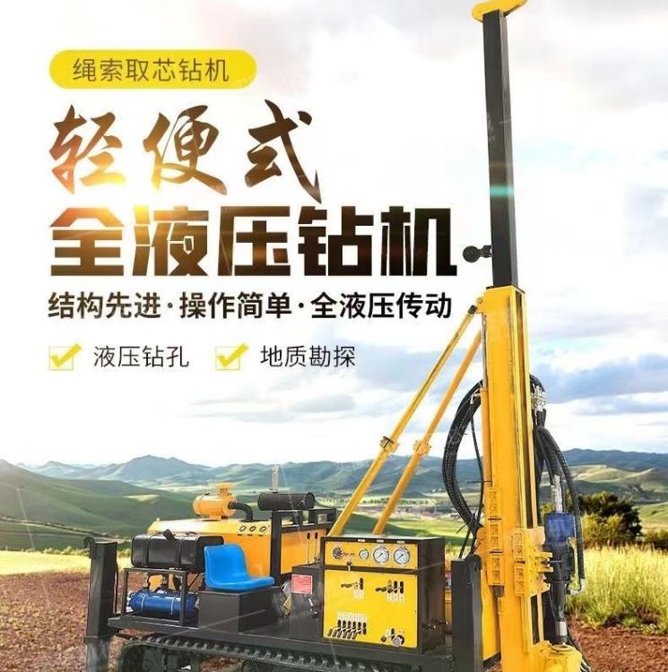 绻╃储鍙栬姱绀﹀北鍙栬姱鍦拌唱(zh矛)鍕樻帰鎺㈢う楂樻晥鍙栬姱鍕樻帰閴嗘(j墨)鍏ㄦ恫澹撳揩閫�