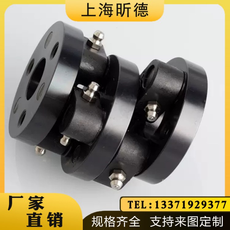 平行偏心聯(lián)軸器PXC10.9.12回轉(zhuǎn)2000NSS平行軸MEC偏心軸施密特廠家