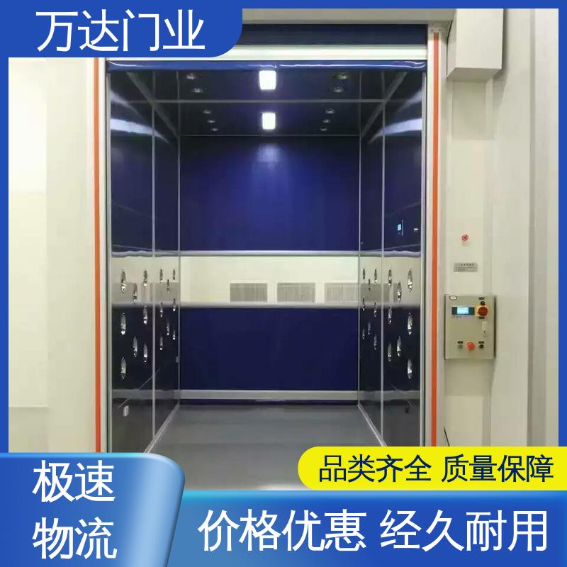 電機(jī)控制器配件上下限位快速卷簾門萬達(dá)門業(yè)