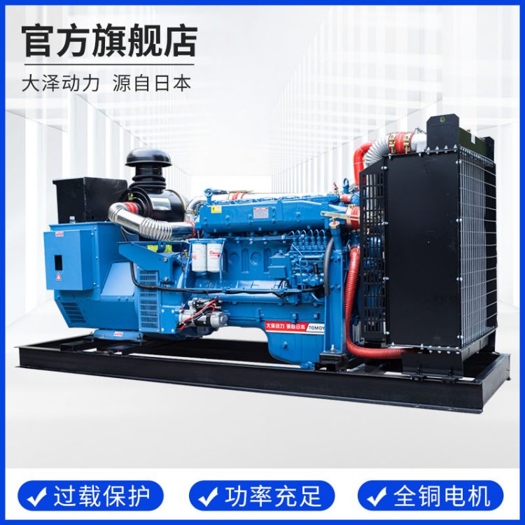 全自動(dòng)大澤動(dòng)力300KW開架式柴油發(fā)電機(jī)散熱效果好工程車間電源