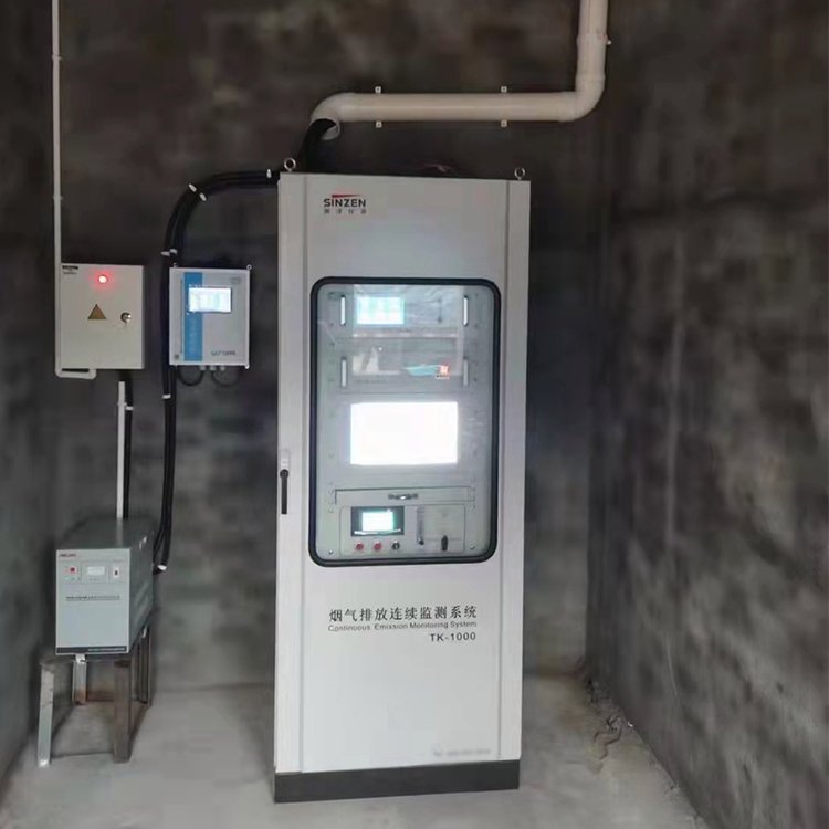 SINZENTK-1000煙氣在線監(jiān)測(cè)設(shè)備環(huán)保認(rèn)證產(chǎn)品
