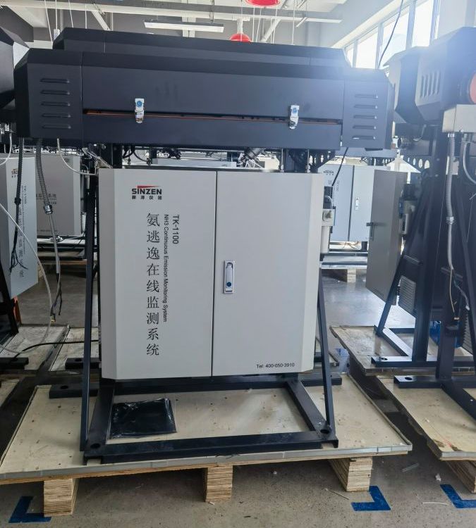 污染物排放氨在線監(jiān)測(cè)系統(tǒng)NH3氣體新澤儀器專業(yè)生產(chǎn)廠家