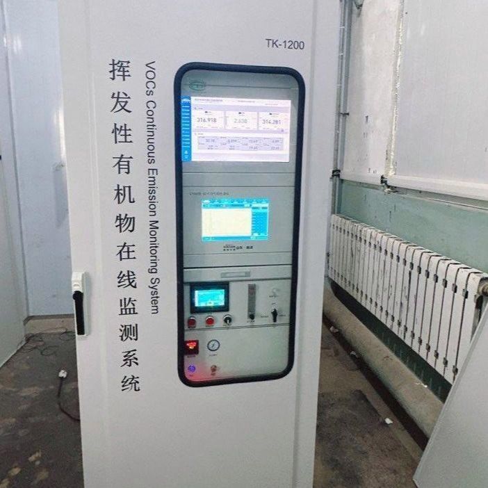 煉焦廢氣廠voc揮發(fā)性有機物連續(xù)排放在線監(jiān)測環(huán)保聯(lián)網(wǎng)系統(tǒng)