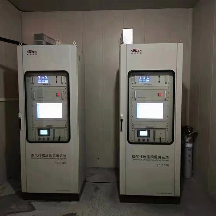 CEMS煙氣無(wú)組織排放在線監(jiān)測(cè)系統(tǒng)終生質(zhì)保SINZEN